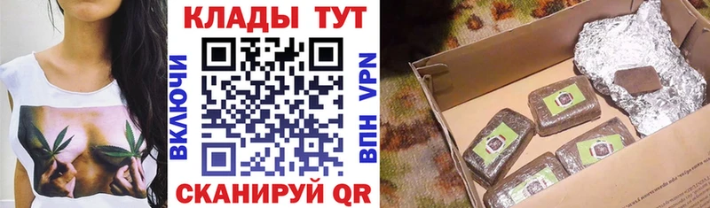 Купить Cocaine  Меф  ГАШИШ  Alpha-PVP  Марихуана  Карачаевск