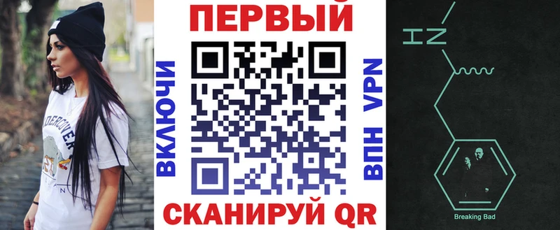 Amphetamine 98%  Купить где  Карачаевск 