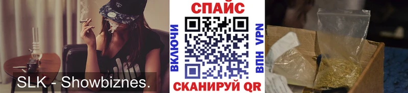 БУТИРАТ 1.4BDO  Купить закладки  Карачаевск 