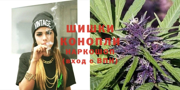 марки nbome Дмитровск