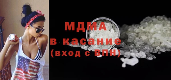 дживик Дмитриев
