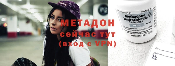 дживик Дмитриев