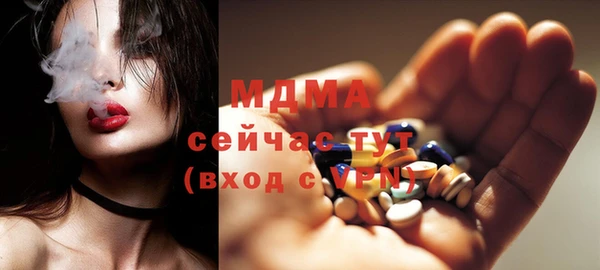 марки nbome Дмитровск