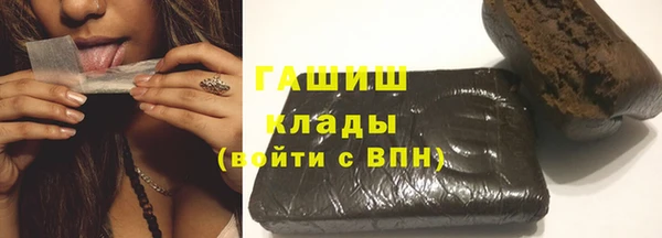 дживик Дмитриев