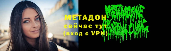 прущая мука Елабуга
