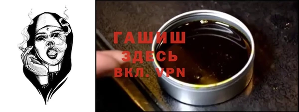 дживик Дмитриев