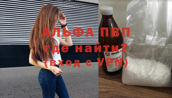 скорость Заволжье