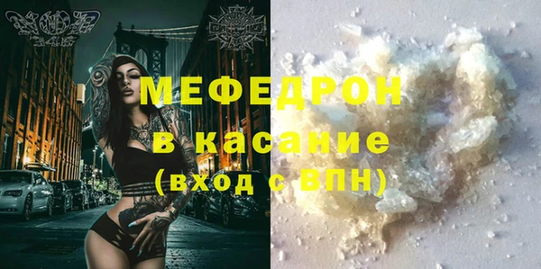 марки nbome Дмитровск