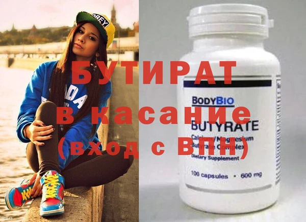 дживик Дмитриев