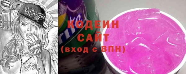 дживик Дмитриев