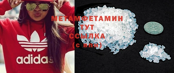 дживик Дмитриев