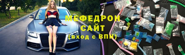 марки nbome Дмитровск