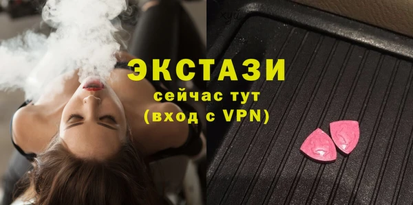 марки nbome Дмитровск