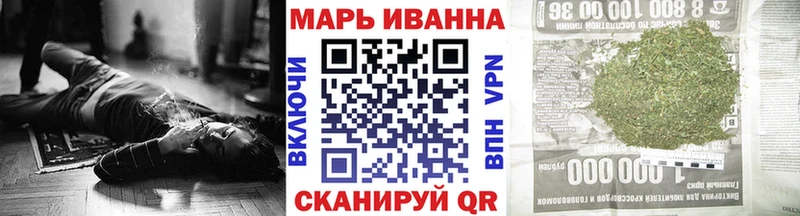 Шишки марихуана LSD WEED Карачаевск